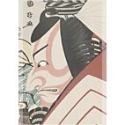 奏（かなで）